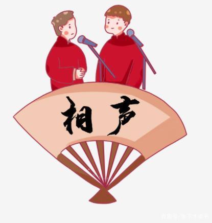 从谈相声创新出发,看文艺传承与创新,是否有规律可循?