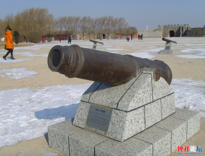 辽宁之旅——参观营口西炮台