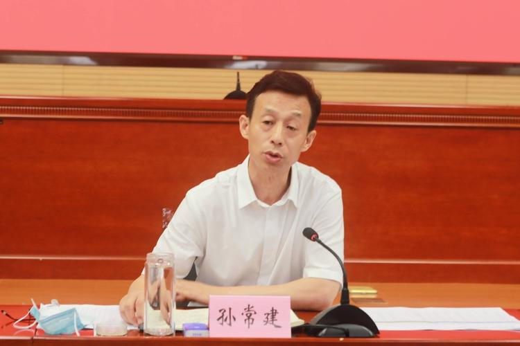 槐荫区疫苗接种工作会议召开