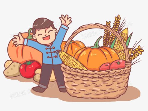 手绘卡通农民秋收食物大丰收喜悦场景素材图片免费__9