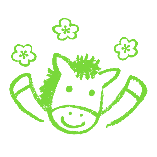 日本进口午限定马年和风印章欢乐马