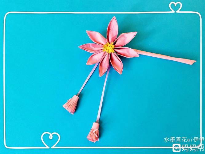 宅家好时光#清新淡雅的古风发簪,只需几张纸就能完成