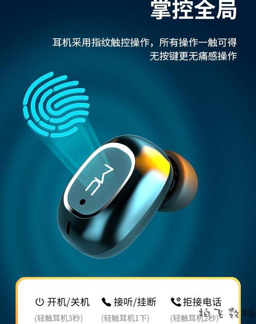 诺西t5真无线蓝牙耳机2021年新款入耳式男女士款跑步运动降噪迷你超长