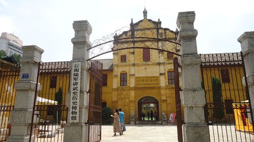 参观云南昆明陆军讲武堂博物馆的手抄报 历史博物馆手抄报