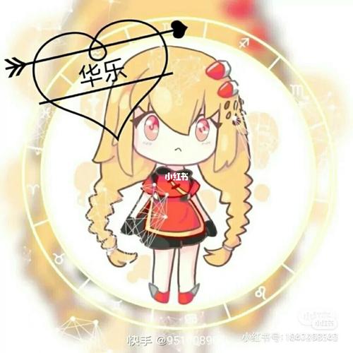 迷你世界头像_迷你世界_头像_素材_头像