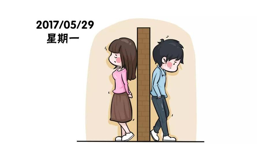 女生非得脱了衣服才能被爱吗?