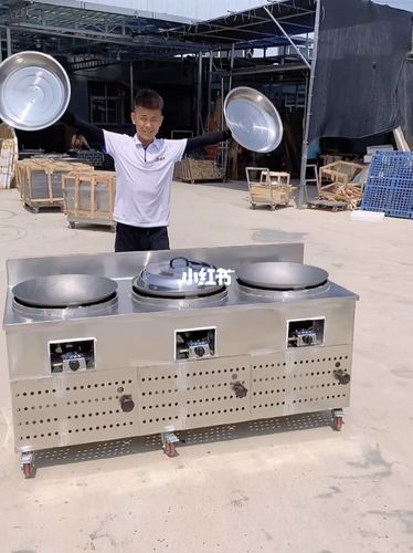 柴火灶_襄阳市攻略_柴火灶_家居家装_家居用品_餐厨具