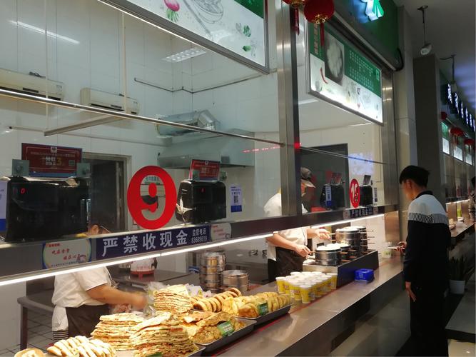 徐州工程学院全面推广云闪付 写美篇"进门见报",在每个食堂的门口及