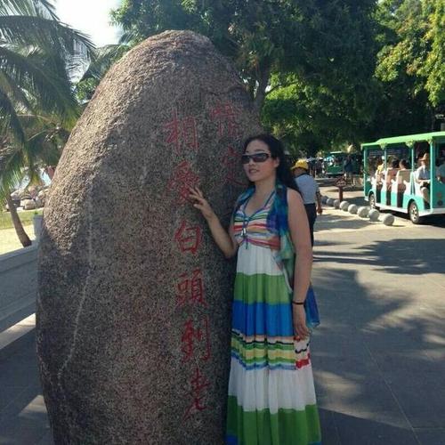 一群辣妈浪漫三亚——之旅