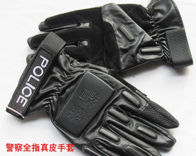 公安警用真皮作战手套全指