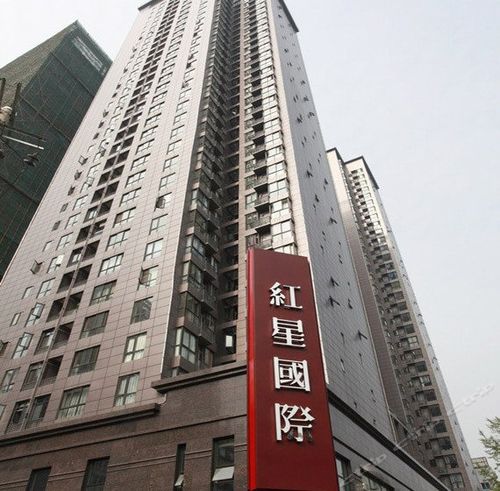 成都专题 成都旅游专题 成都酒店专题 成都红星七号短租公寓价格: 148