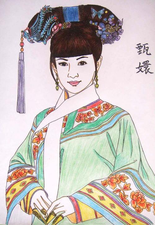 甄嬛传彩铅彩色铅笔画之甄嬛传人物