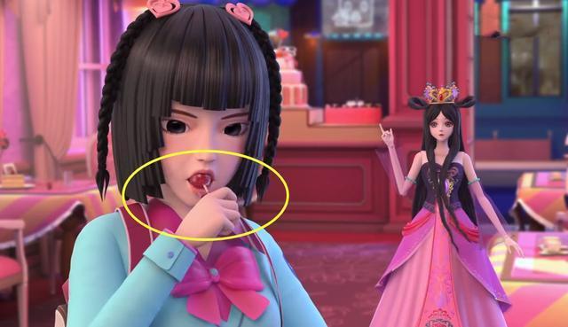 叶罗丽:说好给罗丽买的棒棒糖,为什么转眼就让王默吃