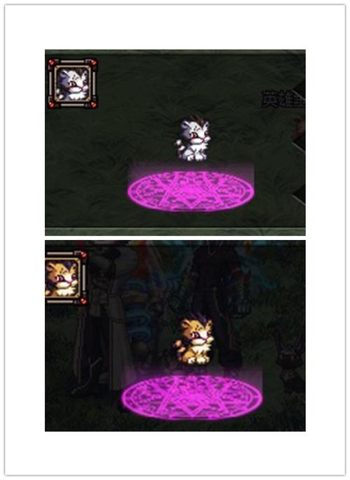 5可爱虎/淘气虎