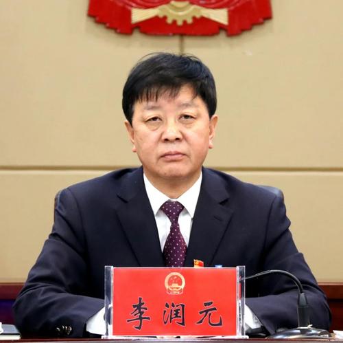 金塔县第十八届人民代表大会第五次会议开幕