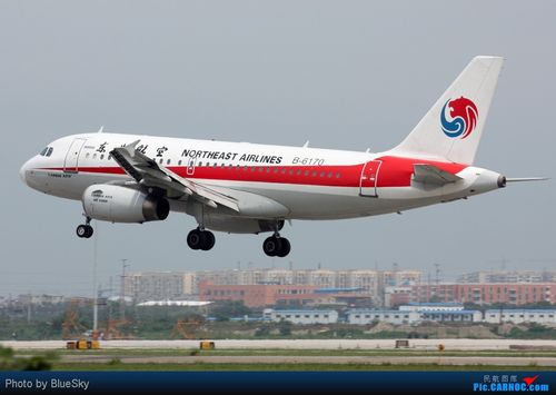 >>[原创]鹰联航空新涂装惊现ctu