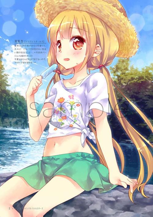 p站 少女 插画 偶像大师 双杏叶