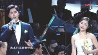 喻越越, 阿云嘎演唱歌曲《千百年后谁还记得谁》-综艺-高清完整正版