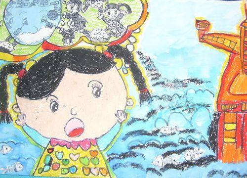 《地球是我们共同的家》/少儿绘画作品/儿童画/网络馆