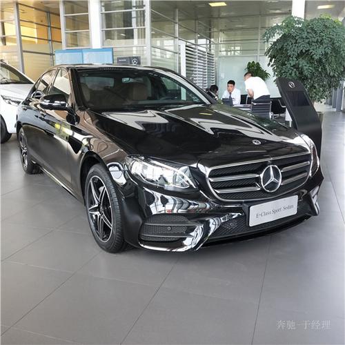 2019款奔驰e200报价e200轿跑最新优惠价格