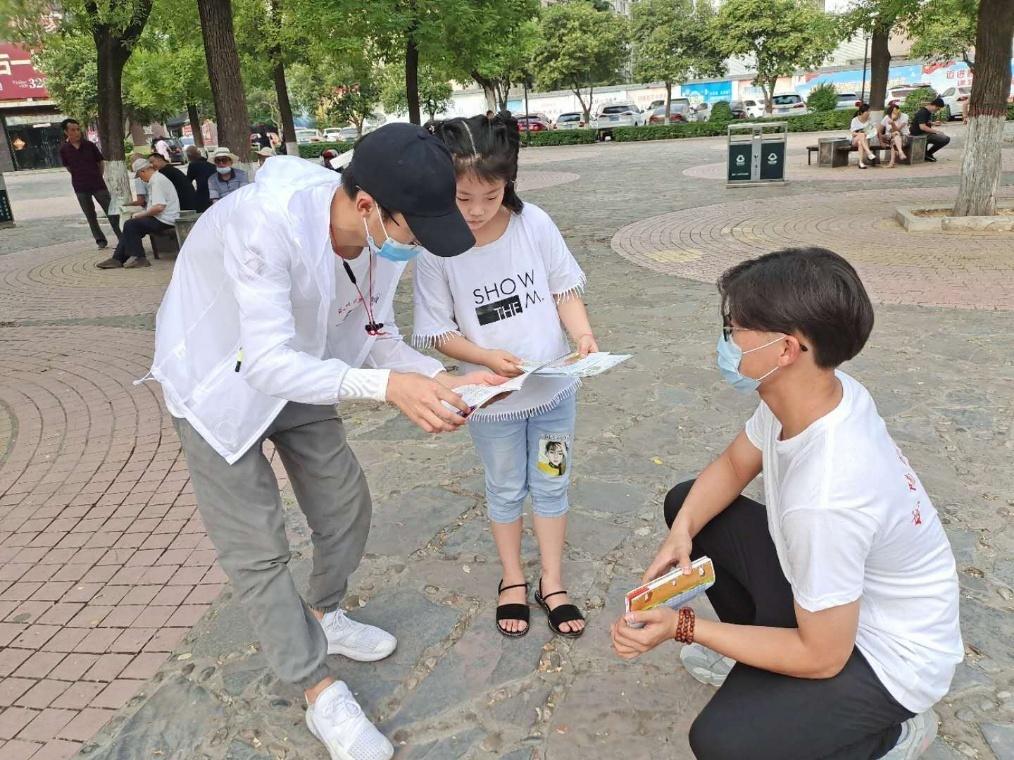 咸阳师范学院"禁毒防艾"宣传实践队开展社会实践活动
