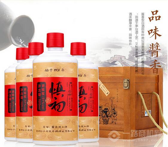 慎初烧坊加盟