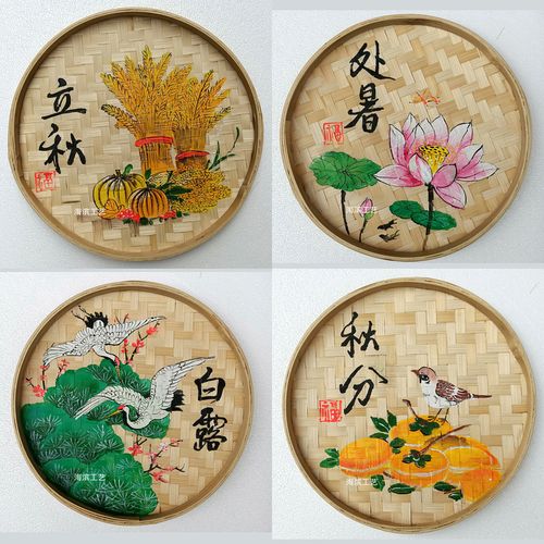 手绘竹编簸箕手工装饰成品天然节气工艺画