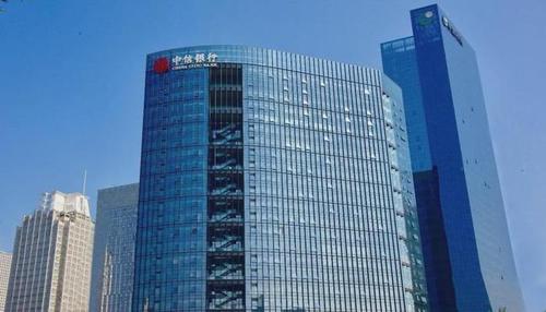 中信银行信用卡2020成绩单:发卡量破亿在即,数字化转型加速度