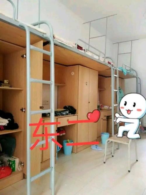 江西财经职业学院宿舍是几人间有空调吗宿舍真实照片