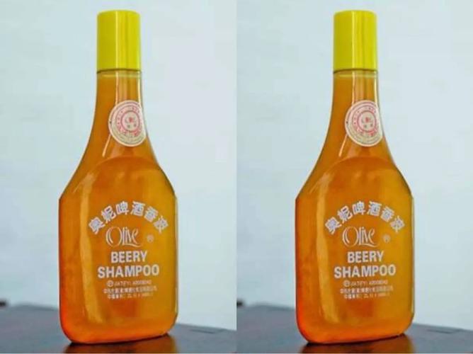 奥妮啤酒洗发香波:这个小编到是没见过.