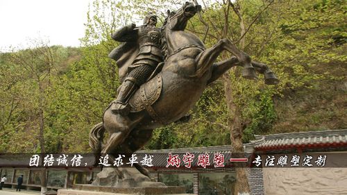 永垂青史古代历史名人雕塑鉴赏
