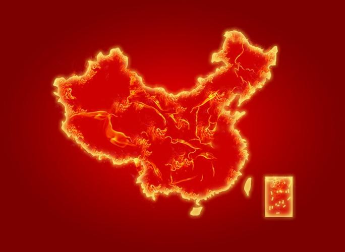 海南州—生态旅游项目可行性报告/节能报告专业代写公司 设计