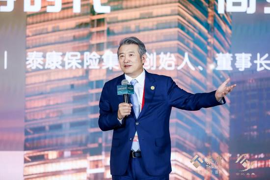 泰康保险集团创始人,董事长兼ceo陈东升