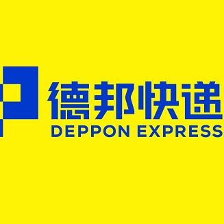 货运/物流仓储 10000人以上 德邦快递成立于1996年,致力成为以客户为
