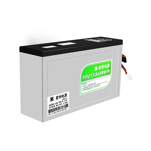 电动车星恒锂电池锂电48v12ah14ah15a雅迪新日爱玛铅酸电瓶电动车电池