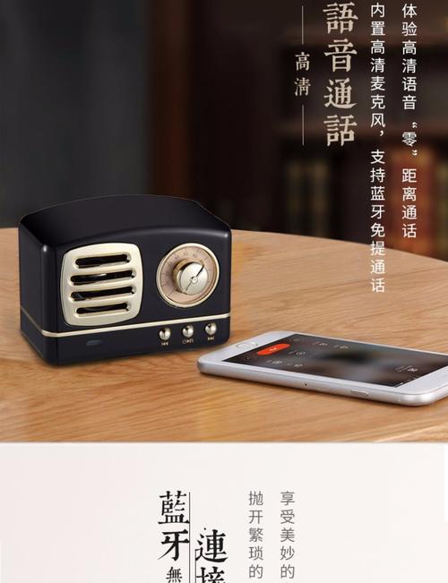 韩国现代(hyundai)m11带收音机功能便携复古怀旧蓝牙迷你音响 震撼