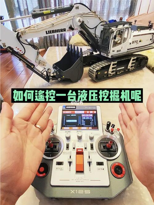 遥控液压挖掘机,你会玩吗_挖掘机_模型_兴趣爱好_玩具