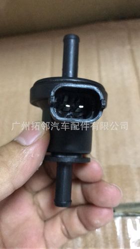 适用于现代起亚 碳罐电磁阀28910-26900