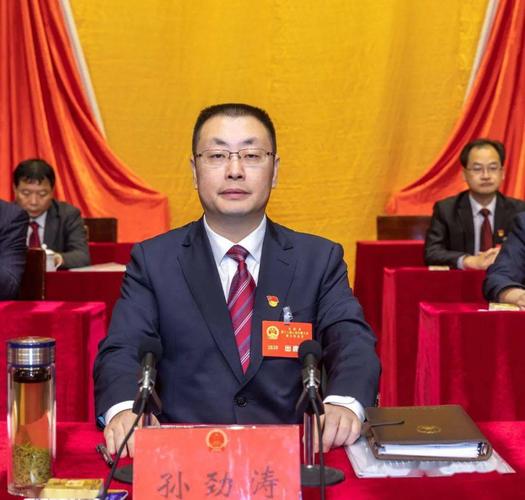 永新县第十七届人民代表大会第六次会议胜利闭幕古秋云同志依法当选