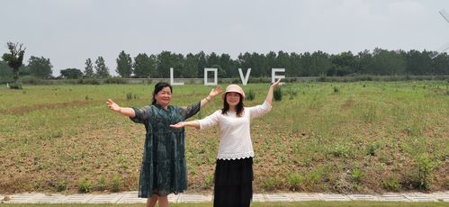 庚子夏～5.31,香海琴枫浪漫庄园之旅
