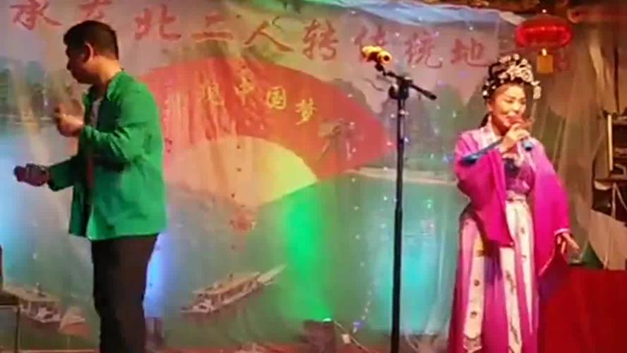 民间高人唱二人转正戏《黄氏女游阴》,太正宗了