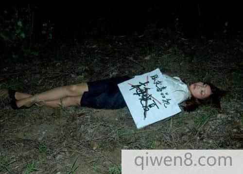 红颜薄命细数被枪决的美女囚犯