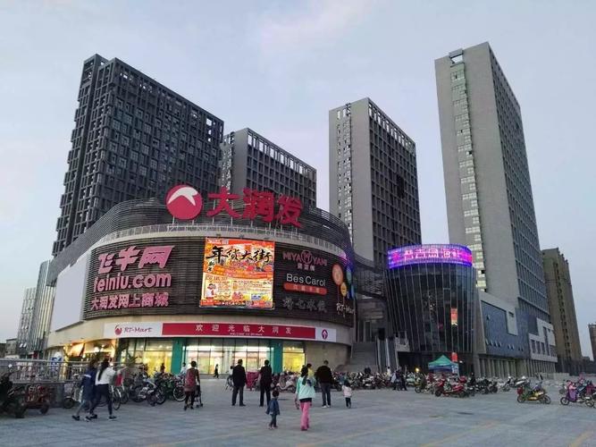爱仕达大润发联合搞事情送福利这次这口锅我背了