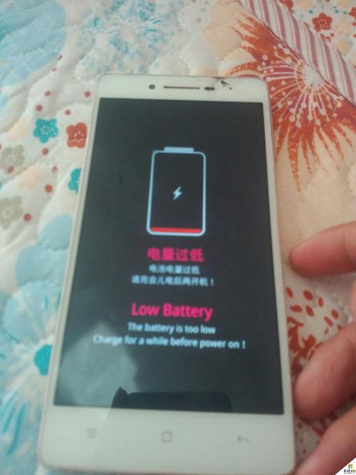 手机充不进电怎么办