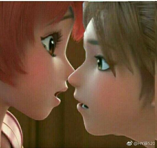 星学院3之爱情的开始