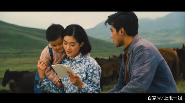 老电影爱情系列001:《牧马人》的爱情,引起我们共鸣的