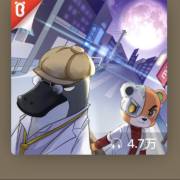 丛鹤然哥哥朗读诗经绸缪