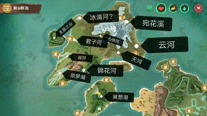 创造与魔法微光湖在哪