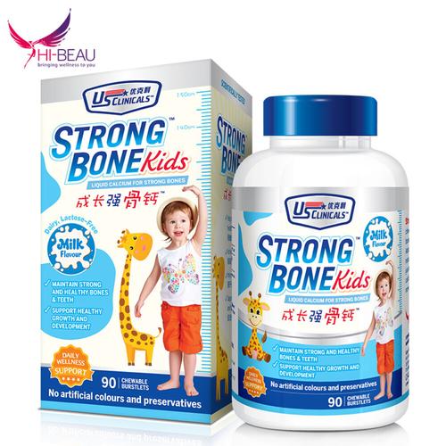 【买4送1】新加坡优克利儿童钙片青少年补钙液体钙软胶囊进口保健品可