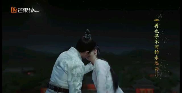 《锦衣之下》任嘉伦谭松韵"名场面"盘点,屋顶吻碰鼻杀甜度爆表